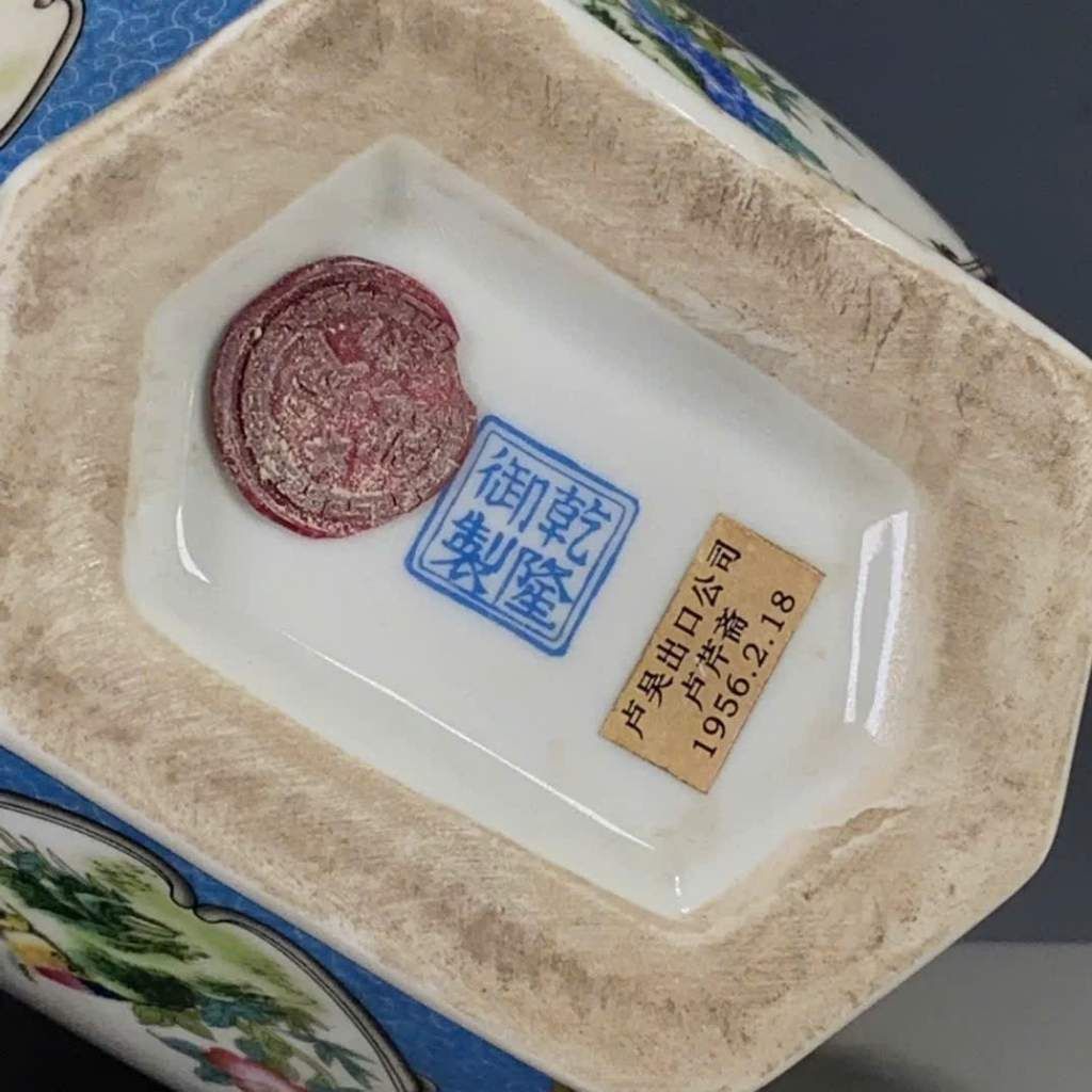  Bình Lục Lăng Gốm Sứ Sưu Tầm Đẹp BKCECN-10311 