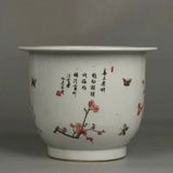  Chậu Gốm Sứ Đào Trường Xuân Đẹp BKCECN-10312 