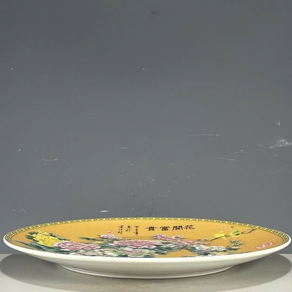  Đĩa Thưởng Hoa Khai Phú Quý Đẹp BKCECN-10314 