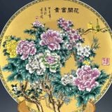  Đĩa Thưởng Hoa Khai Phú Quý Đẹp BKCECN-10314 