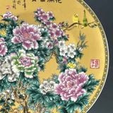  Đĩa Thưởng Hoa Khai Phú Quý Đẹp BKCECN-10314 