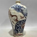  Bình Gốm Sứ Vẽ Rồng Men Rạn Sưu Tầm BKCECN-10318 