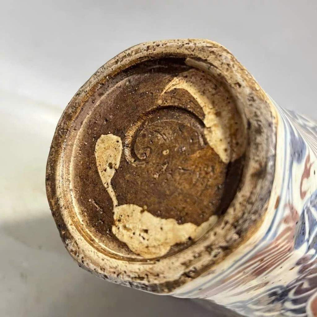  Bình Gốm Sứ Vẽ Rồng Men Rạn Sưu Tầm BKCECN-10318 