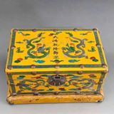  Bình Quan Âm Tống Tử Kèm Rương Gỗ Sưu Tầm BKCECN-10319 