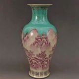  Bình Gốm Sứ Sơn Thủy Men Ngọc Sưu Tầm BKCECN-10320 