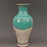  Bình Gốm Sứ Sơn Thủy Men Ngọc Sưu Tầm BKCECN-10320 