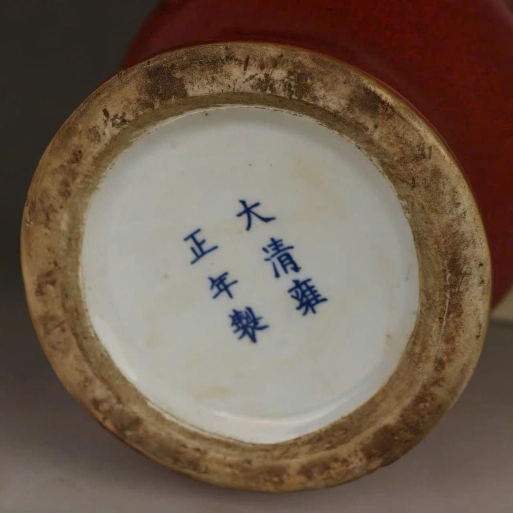  Bình Song Nhĩ Gốm Sứ Men Đỏ Huyết Dụ BKCECN-10324 