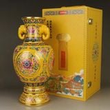  Bình Song Nhĩ Gốm Sứ Vẽ Gấm Hoa Vàng  BKCECN-10325 