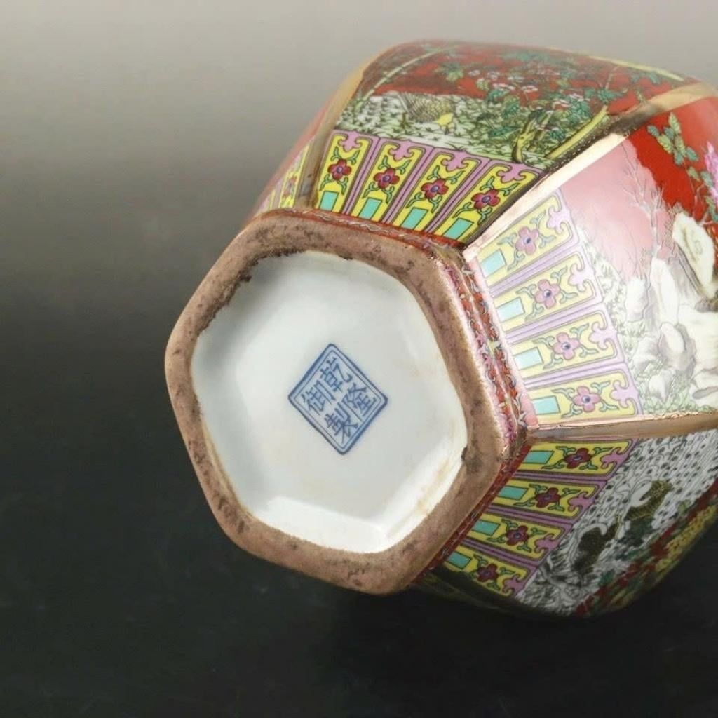  Bình Lục Giác Gốm Sứ Vẽ Hoa Đa Sắc BKCECN-10326 