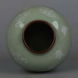  Hũ Gốm Sứ Vẽ Rồng Chầu Nguyệt BKCECN-10329 