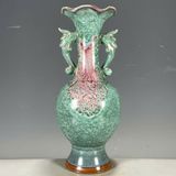  Bình Hoa Gốm Men Rạn Quai Rồng Cổ Điển BKCECN-10336 