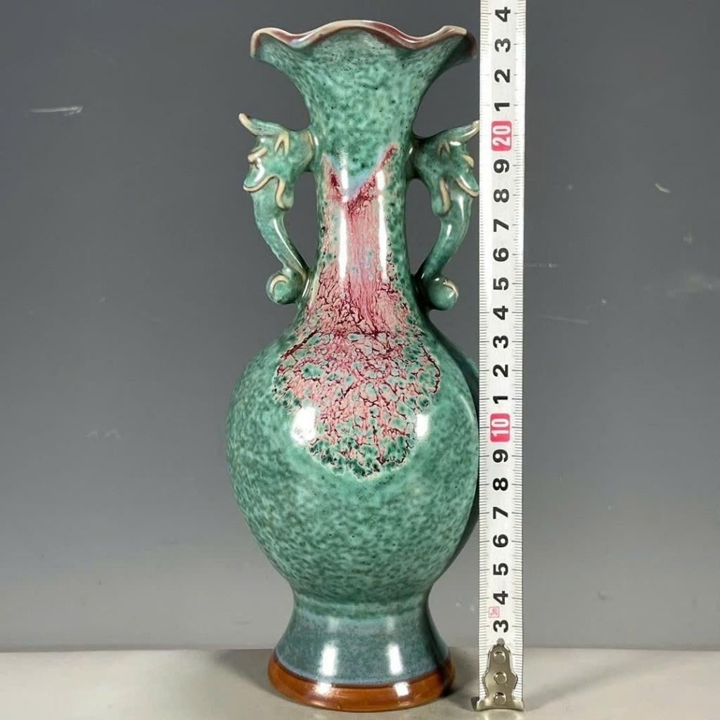  Bình Hoa Gốm Men Rạn Quai Rồng Cổ Điển BKCECN-10336 