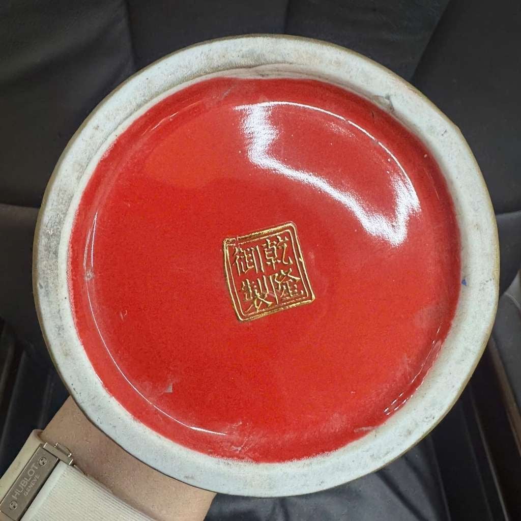  Bình Gốm Pháp Lam Vẽ Gấm Sưu Tầm Phong Thủy BKCECN-10353 