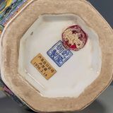  Bình Gốm Pháp Lang Thái Bát Tiên Quá Hải Sưu Tầm BKCECN-10355 