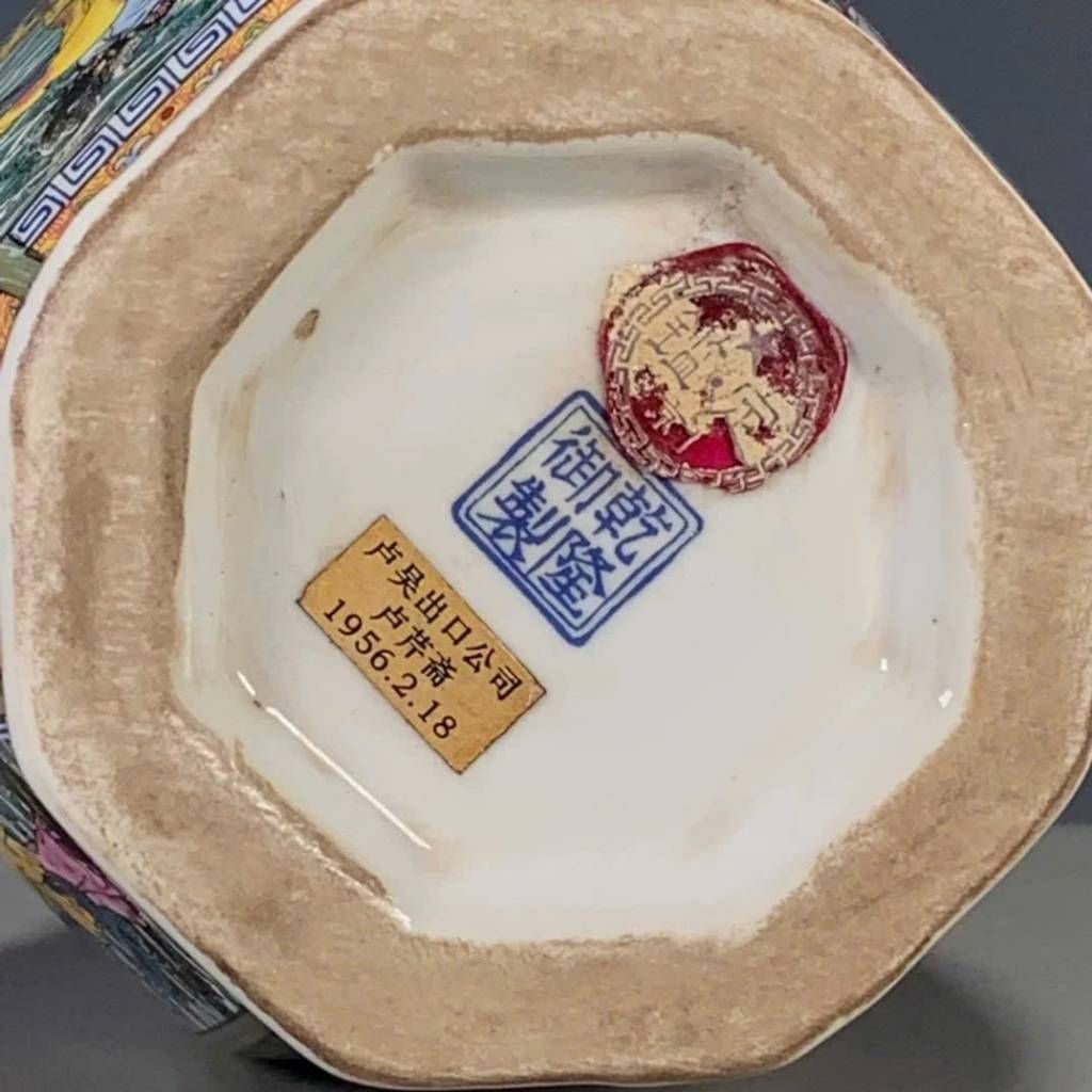  Bình Gốm Pháp Lang Thái Bát Tiên Quá Hải Sưu Tầm BKCECN-10355 