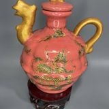  Bình Gốm Sưu Tầm Men Hồng Vẽ Rồng Vàng BKCECN-10358 