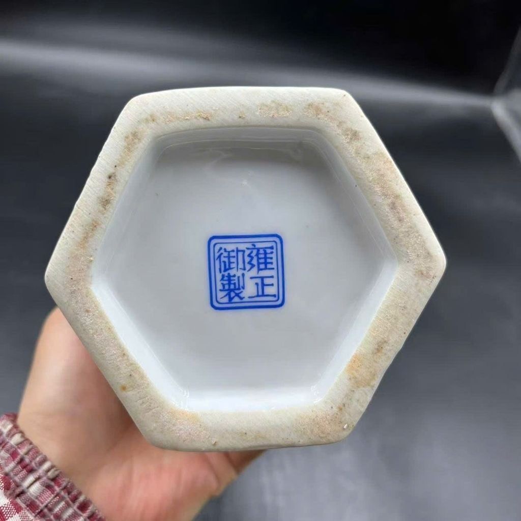  Bình Sưu Tầm Men Pháp Lam Họa Tiết Tứ Quý BKCECN-10367 