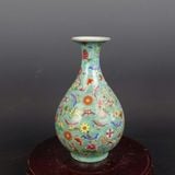  Bình Thưởng Sưu Tầm Men Xanh Hoa Văn Bướm  BKCECN-10370 