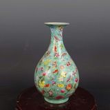  Bình Thưởng Sưu Tầm Men Xanh Hoa Văn Bướm  BKCECN-10370 