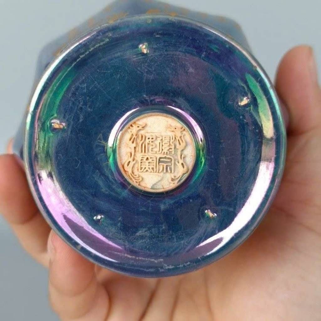  Bình Sưu Tầm Men Hỏa Biến Phật Bản Môn BKCECN-10372 
