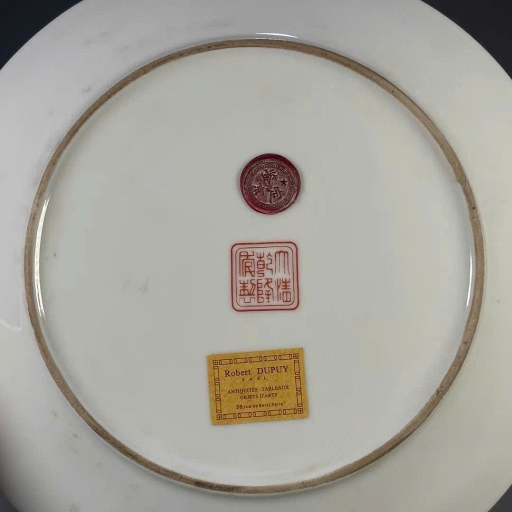  Đĩa Cảnh Trang Trí Sứ Cổ Kinh Kịch Hoa Đán Nền Vàng BKCECN-10376 