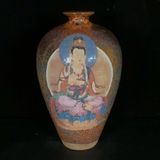  Bình Phật Quan Âm Men Hỏa Biến Sưu Tầm BKCECN-10389 