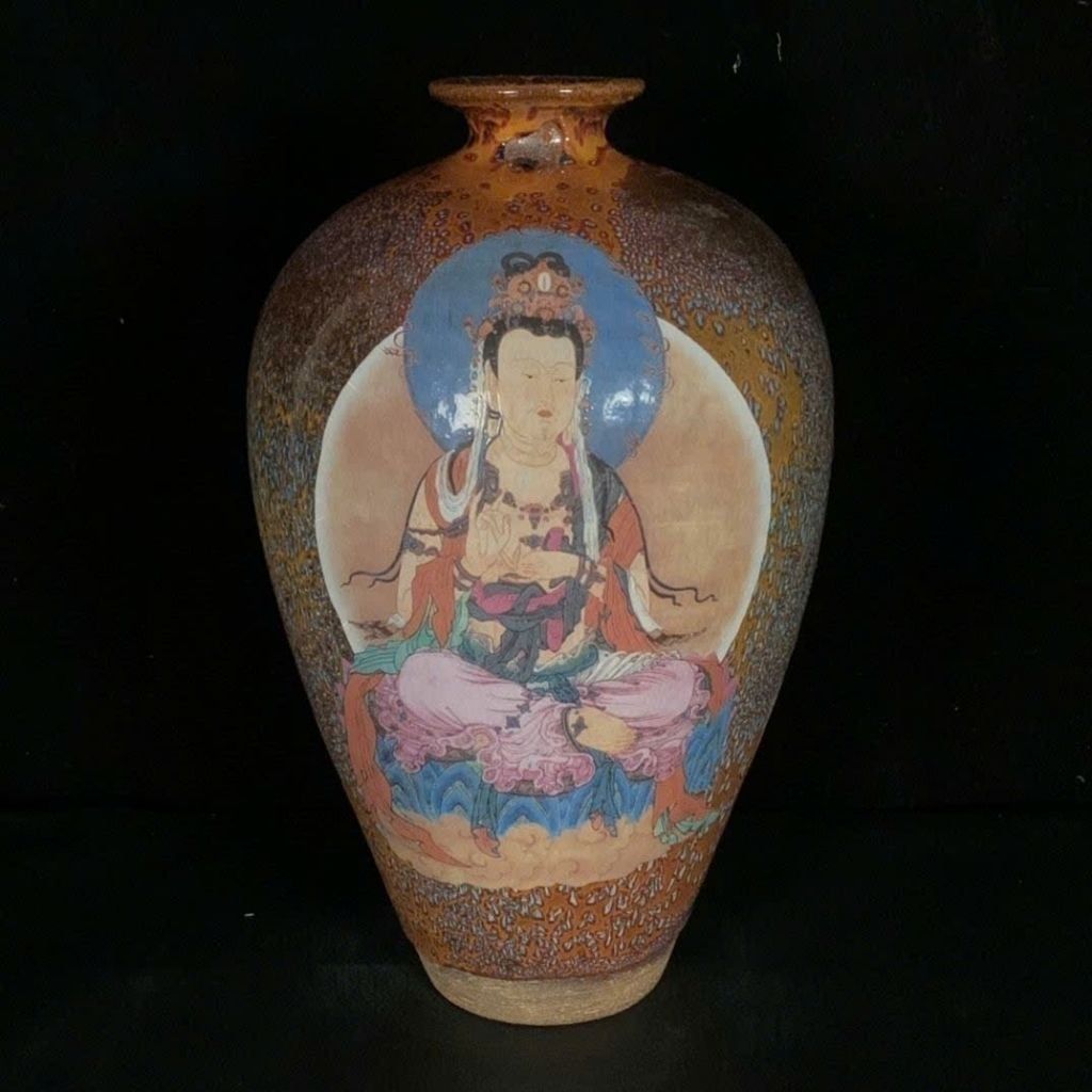  Bình Phật Quan Âm Men Hỏa Biến Sưu Tầm BKCECN-10389 