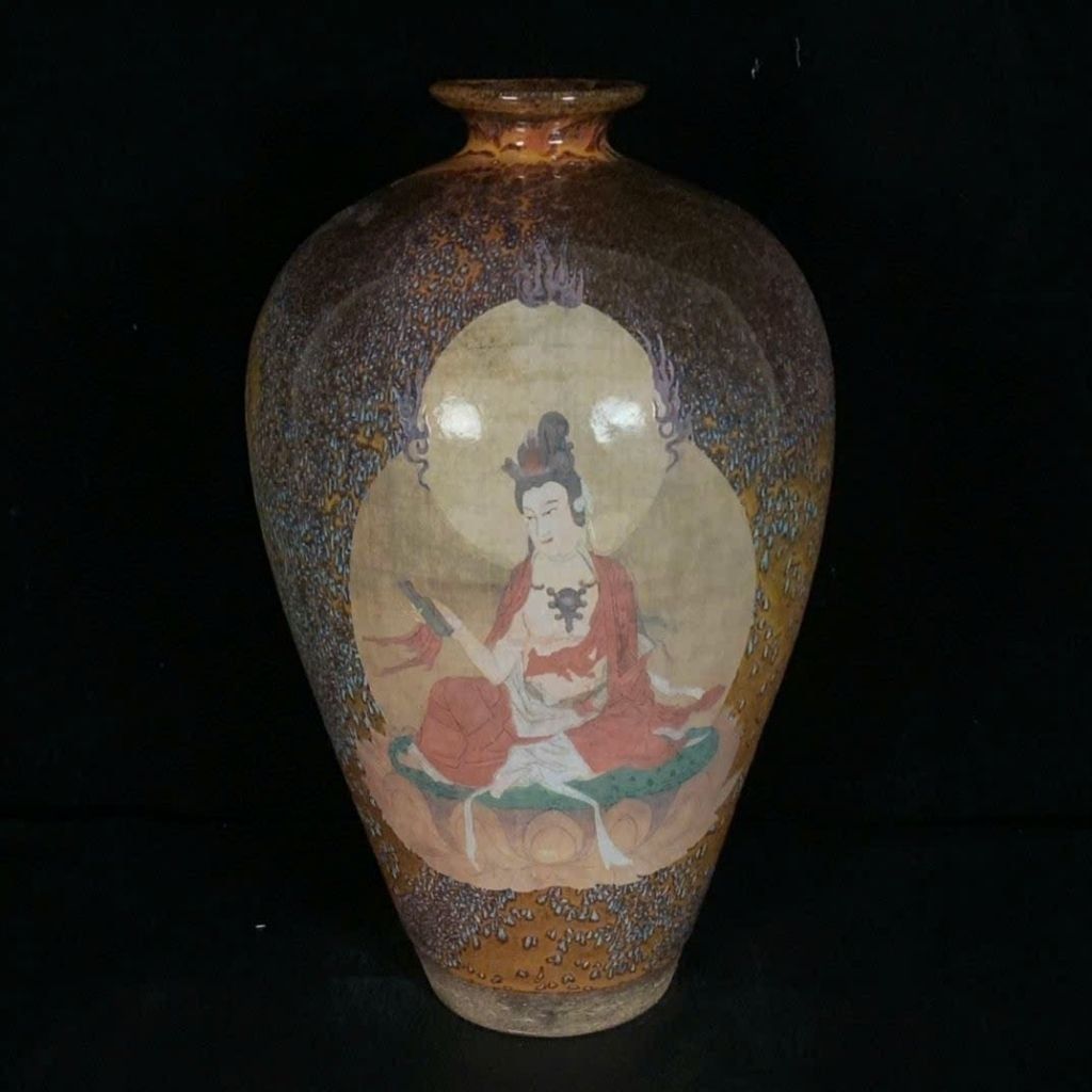  Bình Phật Quan Âm Men Hỏa Biến Sưu Tầm BKCECN-10389 