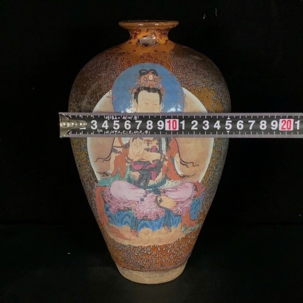  Bình Phật Quan Âm Men Hỏa Biến Sưu Tầm BKCECN-10389 