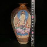  Bình Phật Quan Âm Men Hỏa Biến Sưu Tầm BKCECN-10389 