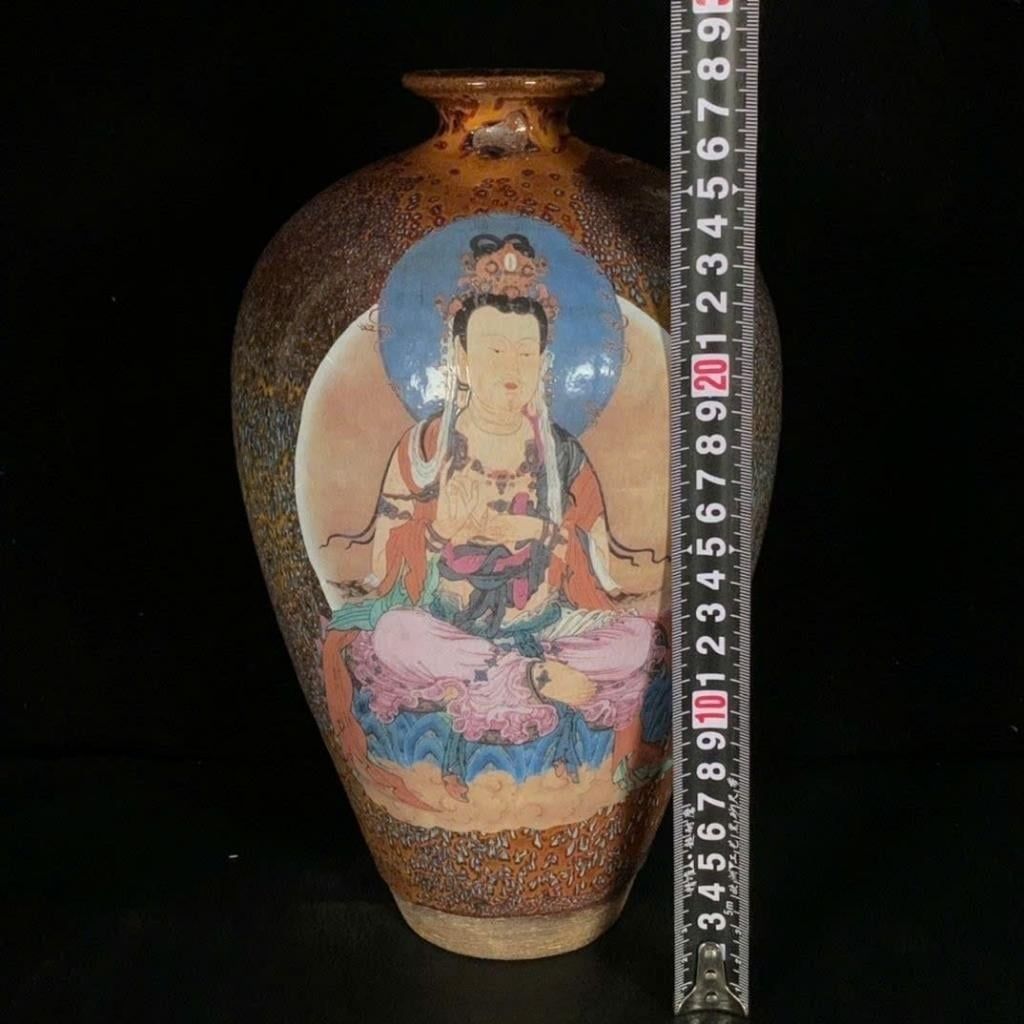  Bình Phật Quan Âm Men Hỏa Biến Sưu Tầm BKCECN-10389 