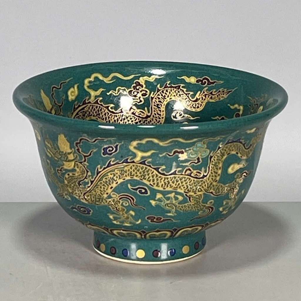  Bát Sưu Tầm Men Xanh Vẽ Rồng Vàng Cao Cấp BKCECN-10390 