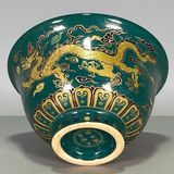  Bát Sưu Tầm Men Xanh Vẽ Rồng Vàng Cao Cấp BKCECN-10390 