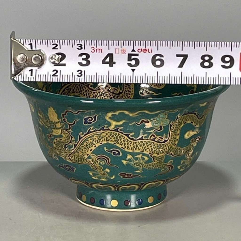  Bát Sưu Tầm Men Xanh Vẽ Rồng Vàng Cao Cấp BKCECN-10390 