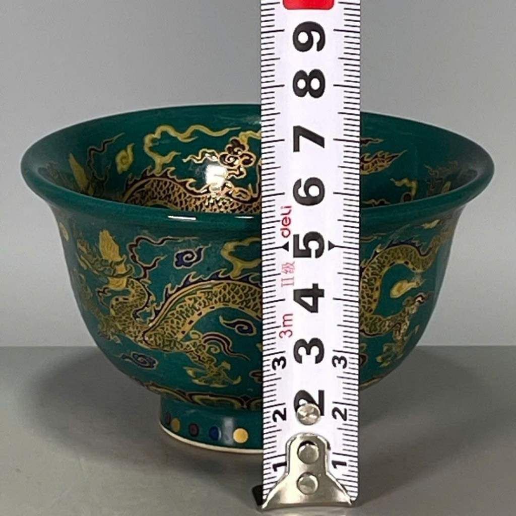  Bát Sưu Tầm Men Xanh Vẽ Rồng Vàng Cao Cấp BKCECN-10390 