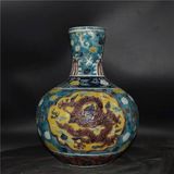  Bình Thưởng Rồng Phượng Men Xanh Sưu Tầm  BKCECN-10400 