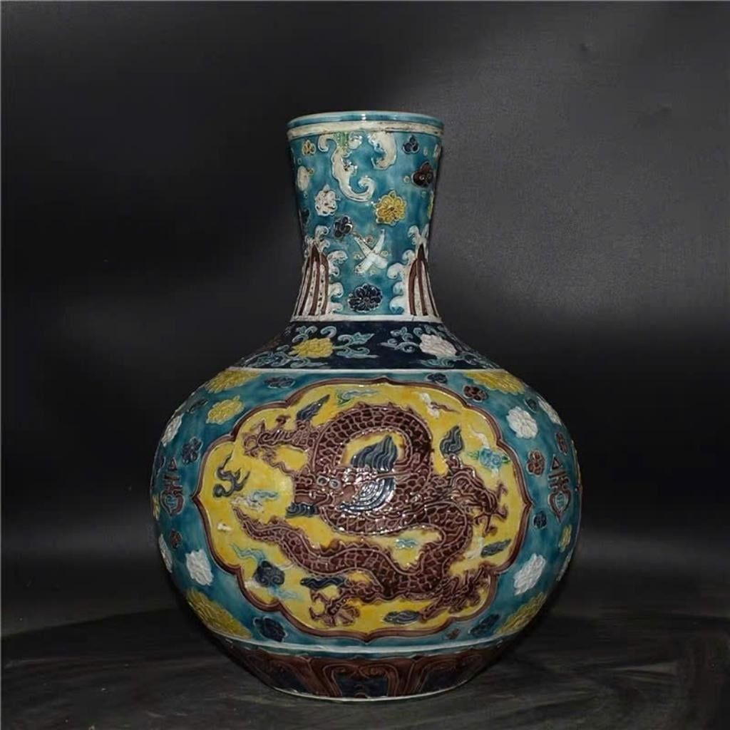  Bình Thưởng Rồng Phượng Men Xanh Sưu Tầm  BKCECN-10400 