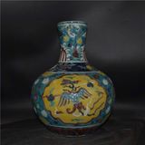  Bình Thưởng Rồng Phượng Men Xanh Sưu Tầm  BKCECN-10400 