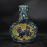  Bình Thưởng Rồng Phượng Men Xanh Sưu Tầm  BKCECN-10400 