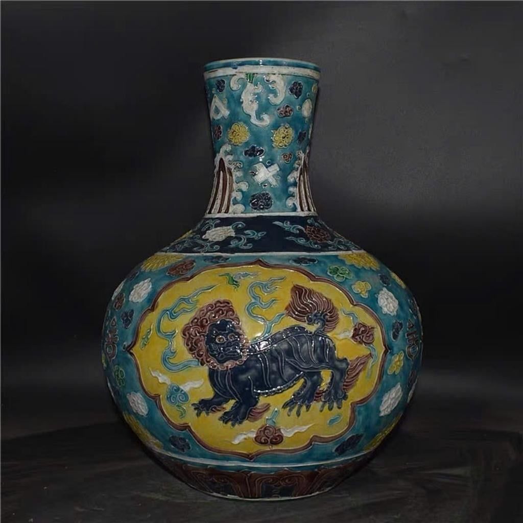  Bình Thưởng Rồng Phượng Men Xanh Sưu Tầm  BKCECN-10400 