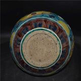  Bình Thưởng Rồng Phượng Men Xanh Sưu Tầm  BKCECN-10400 