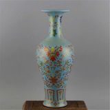  Bình Sưu Tầm Men Xanh Ngọc Vẽ Hoa Văn BKCECN-10403 