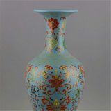  Bình Sưu Tầm Men Xanh Ngọc Vẽ Hoa Văn BKCECN-10403 