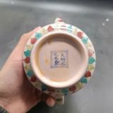  Ấm Trà Rồng Sưu Tầm Cao 10cm Cao Cấp BKCECN-10423 