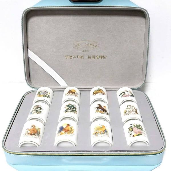  Bộ Chén 12 Con Giáp Sứ Cao Cấp BKCECN-10429 