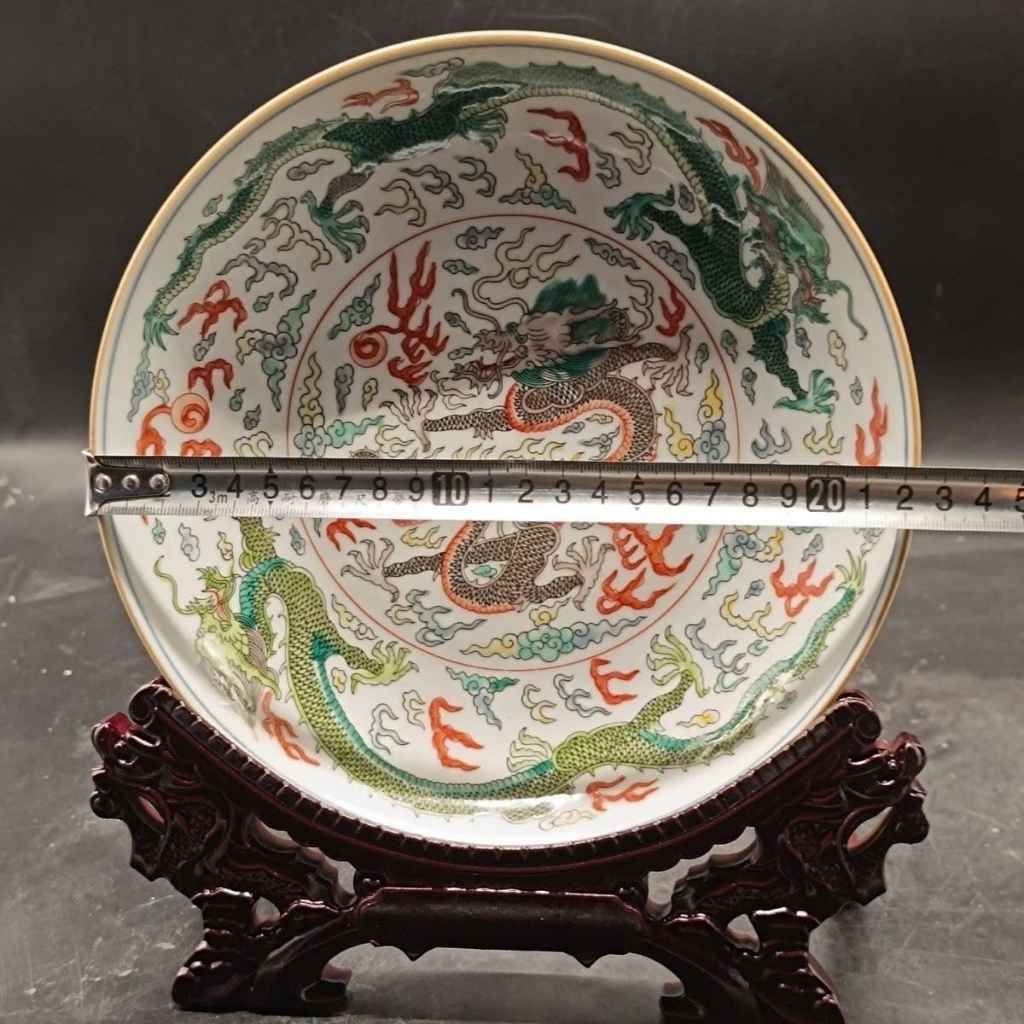  Đĩa Thưởng Sưu Tầm Vẽ Rồng Ngũ Sắc Đường Kính 23cmBKCECN-10430 