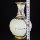  Bình Gốm Sứ Trang Trí Sơn Thủy Hữu Tình  BKCECN-10433 