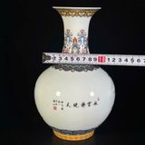  Bình Gốm Sứ Trang Trí Sơn Thủy Hữu Tình  BKCECN-10433 