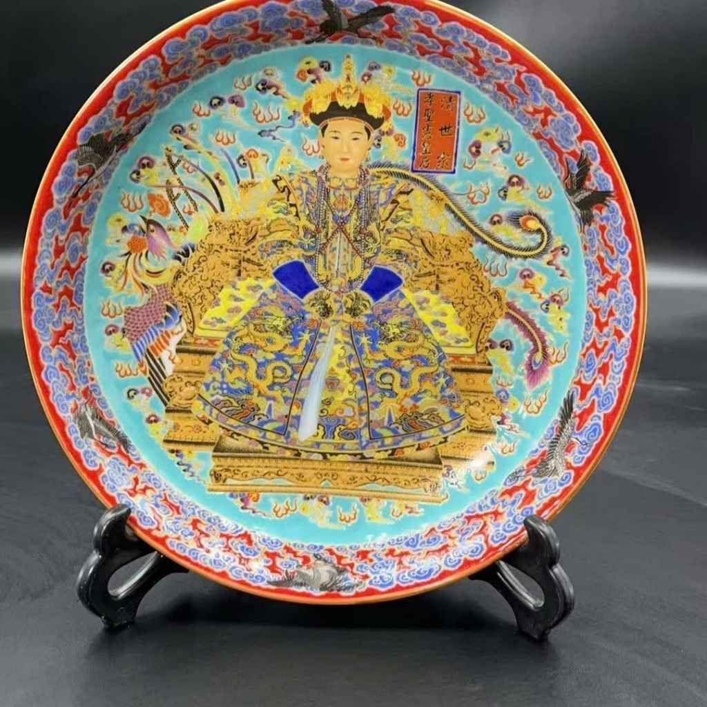  Đĩa Thưởng Gốm Sứ Họa Tiết Cung Đình Cổ BKCECN-10438 