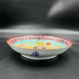  Đĩa Thưởng Gốm Sứ Họa Tiết Cung Đình Cổ BKCECN-10438 